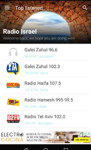 Israel Radio 1