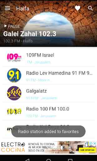 Israel Radio 2