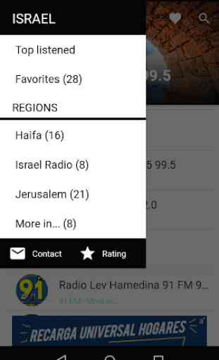 Israel Radio 3
