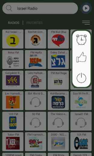 Israel Radio Stations Online 2