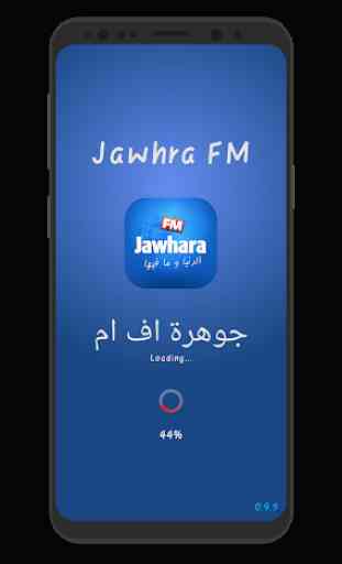 Jawhara FM Lite 2