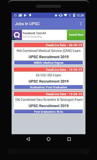 Jobs In UPSC 1