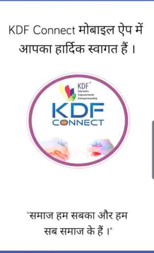 KDF Connect 1