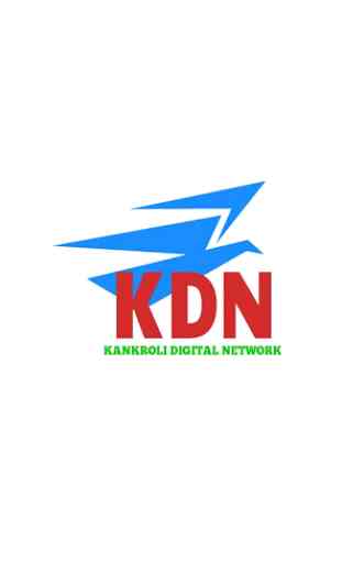 KDN Cable LCO Collection App 2