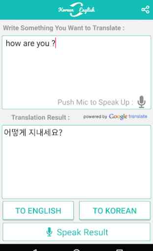 Korean English Translator 1