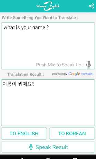 Korean English Translator 2