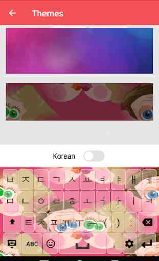 Korean Keyboard Lite 4