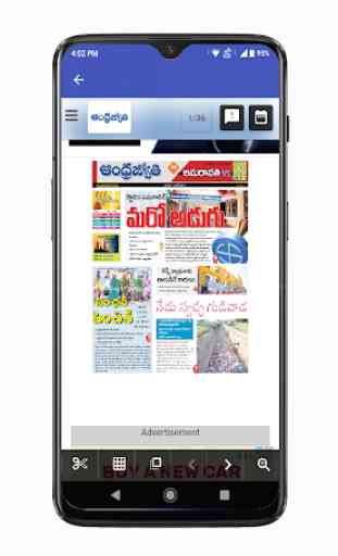 Krishna district News and Papers 3