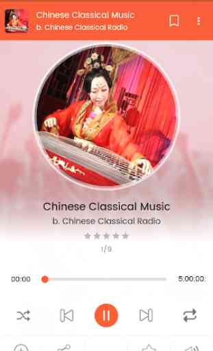 Musica Classica Cinese 4