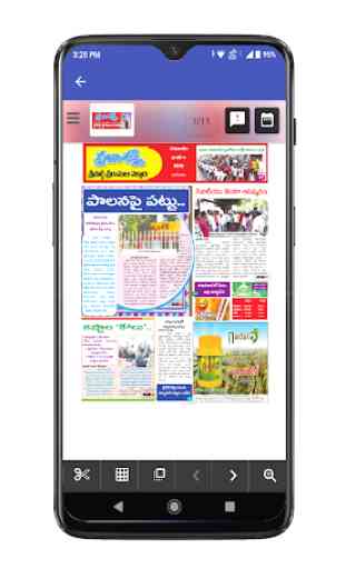 Nellore News and Papers 1