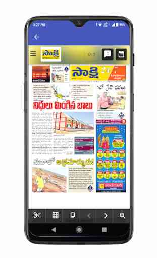 Nellore News and Papers 3
