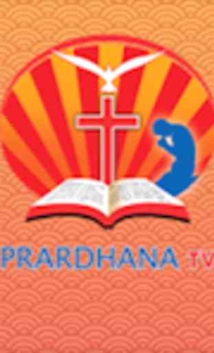 PRARDHANA TV 2