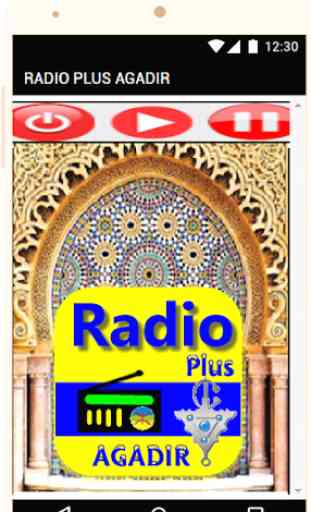 Radio - Plus - Agadir 3