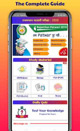 Rajasthan Patwari Exam-RSMSSB 2