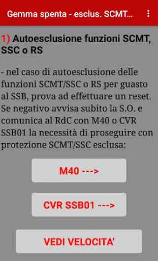 SCMT / SSC inattivo 2