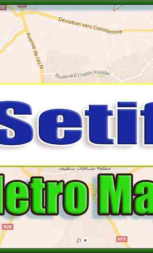 Setif Metro Map Offline 1
