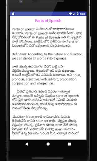 Spoken English in Telugu 2