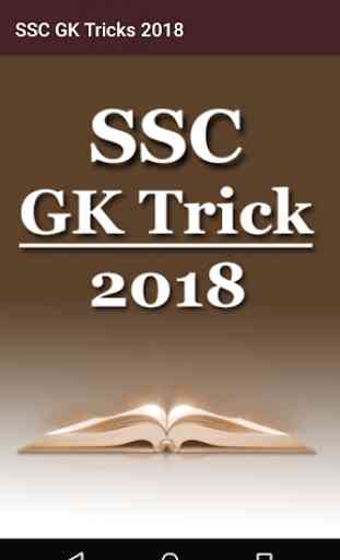 SSC GK Tricks 2018 1