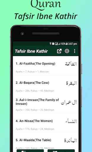 Tafseer Ibne Kathir English 1