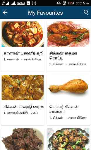 Tamil Recipes All in 1 2