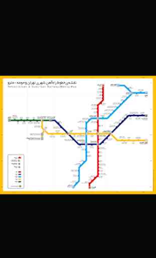 Tehran Metro Map 1
