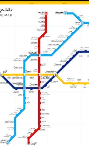 Tehran Metro Map 2