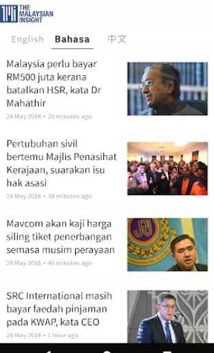 The Malaysian Insight 3