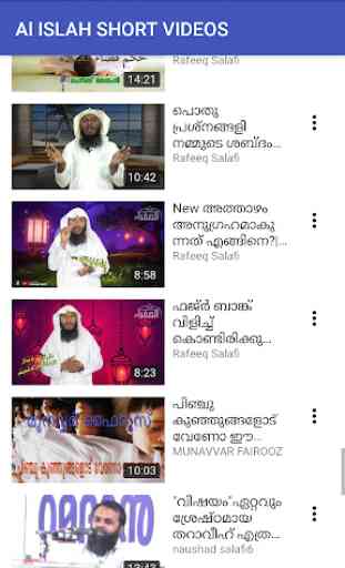 Al ISLAH VIDEO (Malayalam Short Video Clips) 3