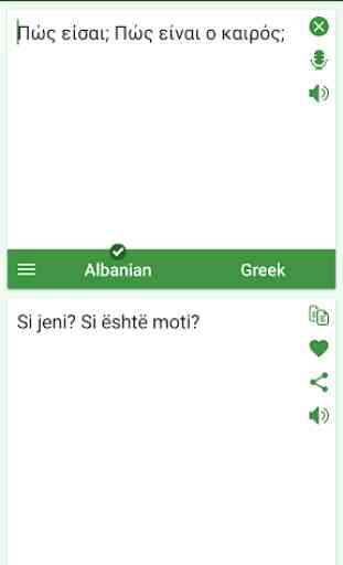Albanian Greek Translator 2
