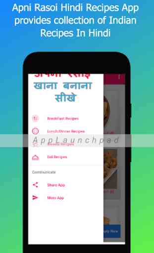 Apni Rasoi Hindi Recipes 3