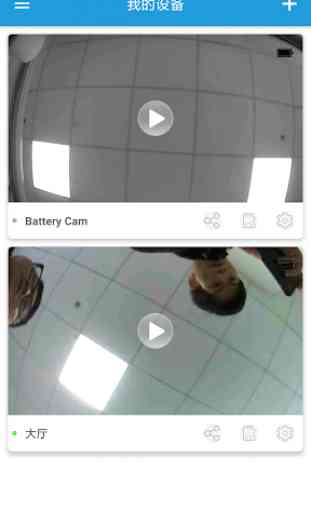 Battery Camera 3