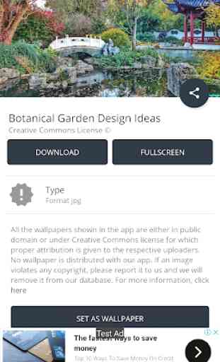 Botanical Garden Design Ideas 3