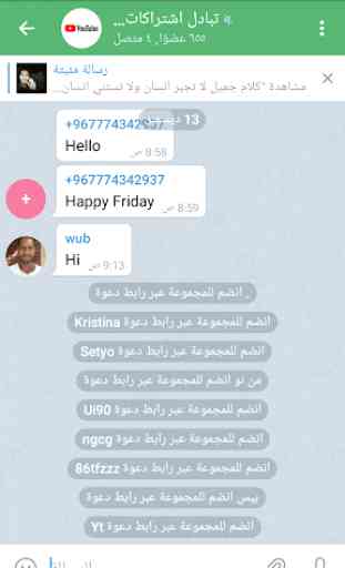 Chat Telegram 4