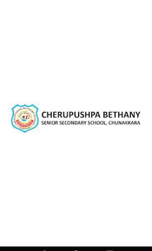 Cherupushpa Bethany School Chunakkara 1