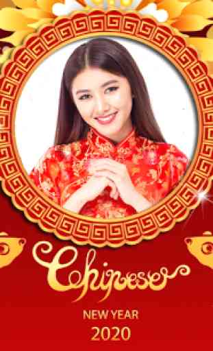 Chinese New Year Photo Frames 2020 1