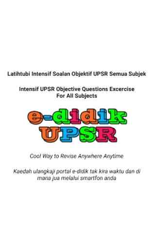 E-DIDIK UPSR 1