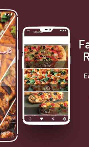 Easy Fast Food Recipes : Desi Fast Food Recipes 1