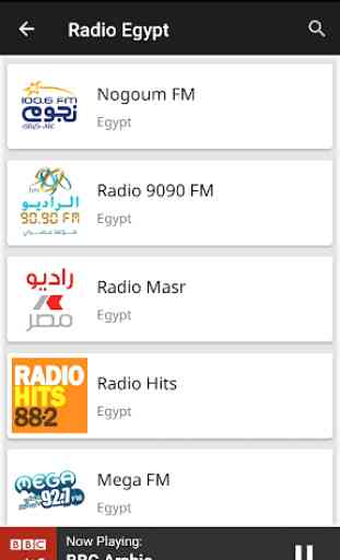 Egyptian Radio Stations 3