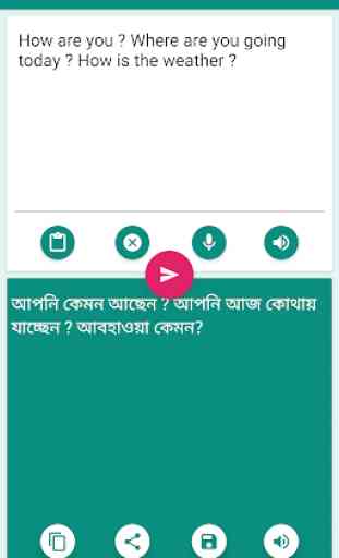 English Bengali Translator: Translate Conversation 1