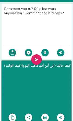 French Arabic Translator: Translate Conversation 1