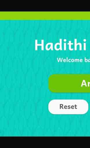 Hadithi Hadithi Kiswahili stories for children 1