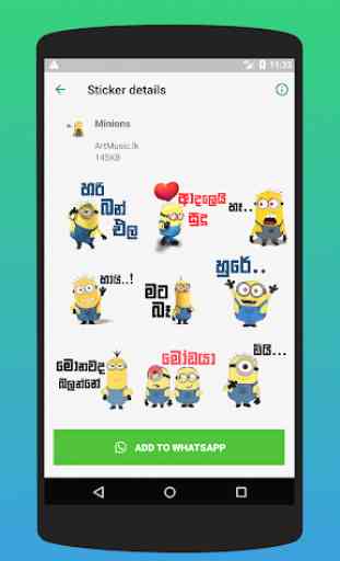 Hello - Sinhala Stickers  WAStickerApps (WhatsApp) 1