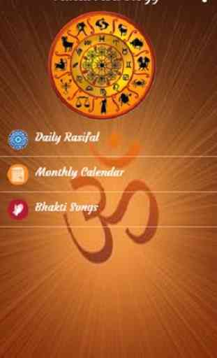 Hindi Rashifal 2020 Panchangam Astrology Horoscope 4