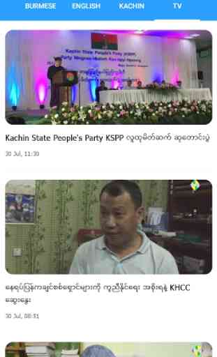 Kachin News Group 4