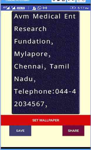 List Of Hospitals In Chennai 4