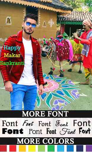 Makara Sankranti Photo Editor 2020 2