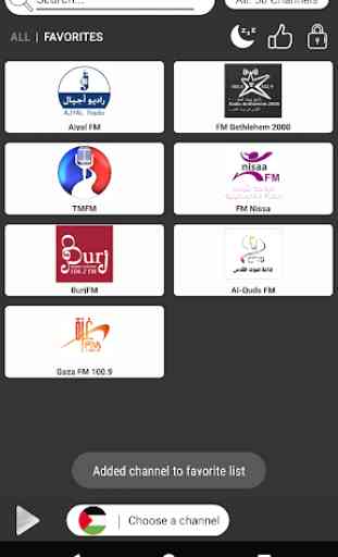 Palestine Radio Stations - Free Online AM FM 3