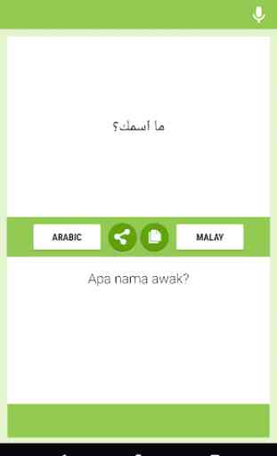 Penterjemah Arab-Melayu 1