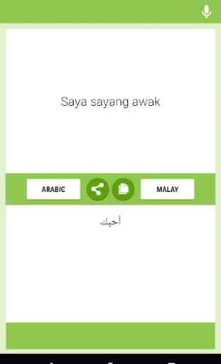 Penterjemah Arab-Melayu 2