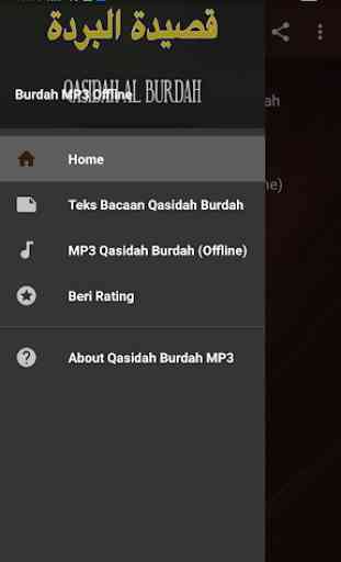 Qasidah Burdah MP3 Offline & Teks 4